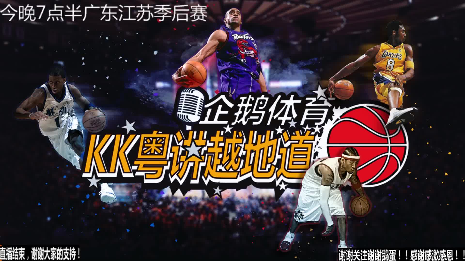 次出