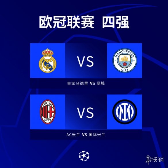 的无常
