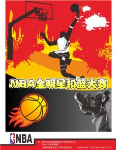的重要资产